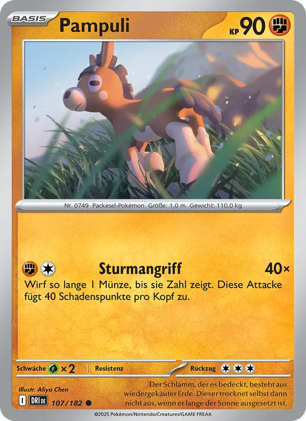 Pampuli (DRI 107)