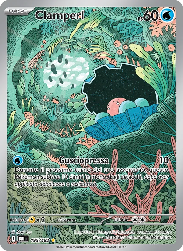 Clamperl (DRI 195)