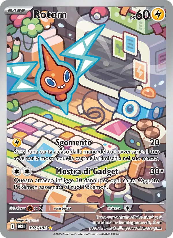 Rotom (DRI 197)