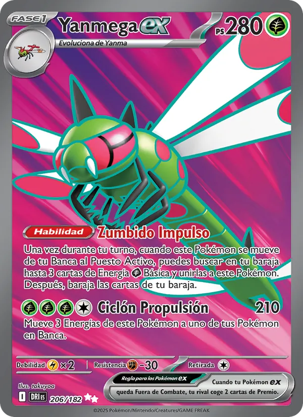 Yanmega ex (DRI 206)