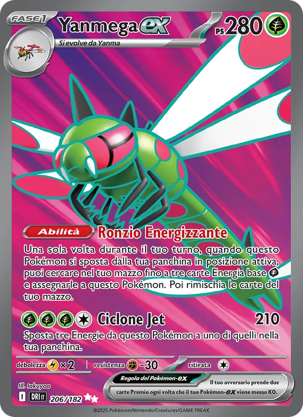 Yanmega ex (DRI 206)