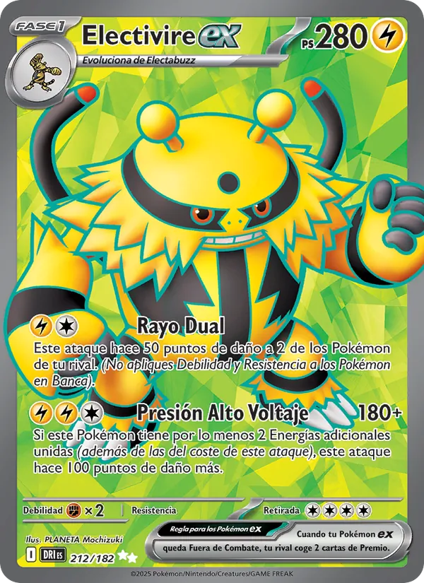 Electivire ex (DRI 212)