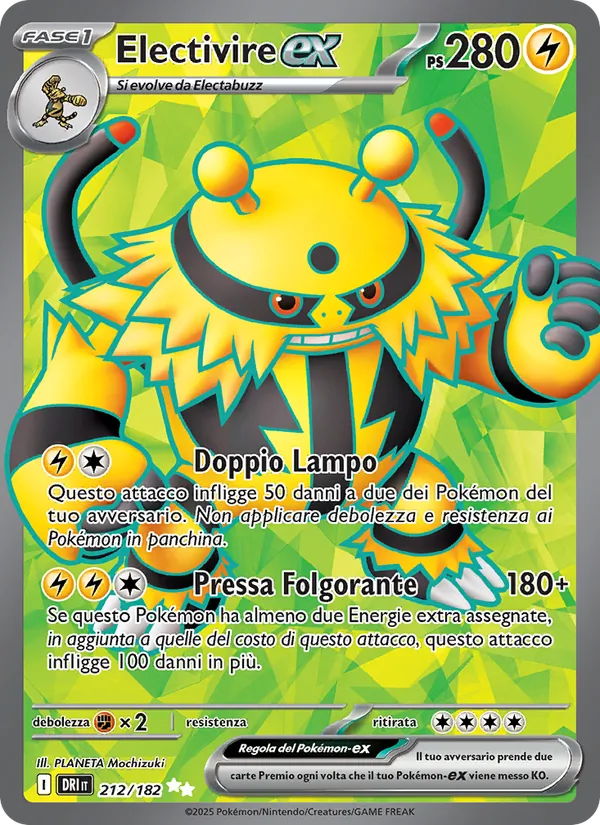Electivire ex (DRI 212)
