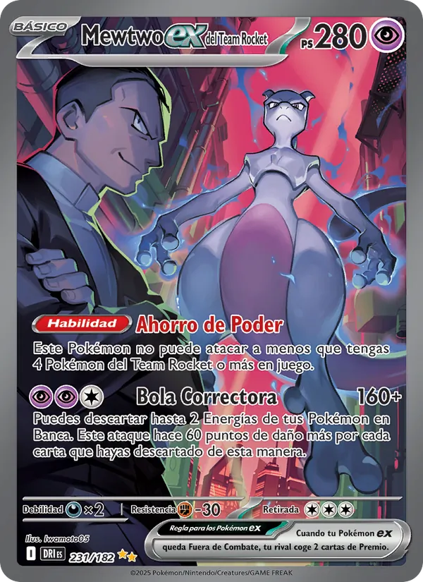 Team Rocket's Mewtwo ex (DRI 231)