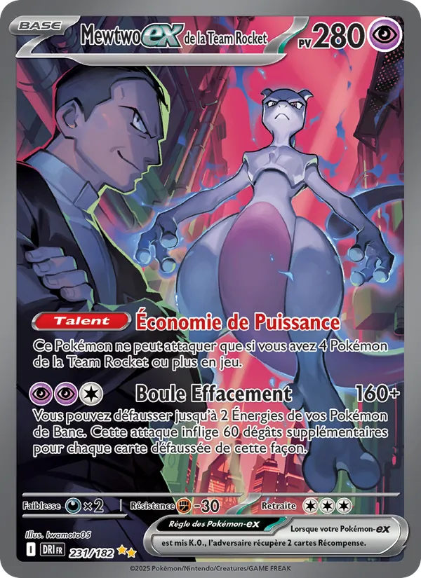 Team Rocket's Mewtwo ex (DRI 231)
