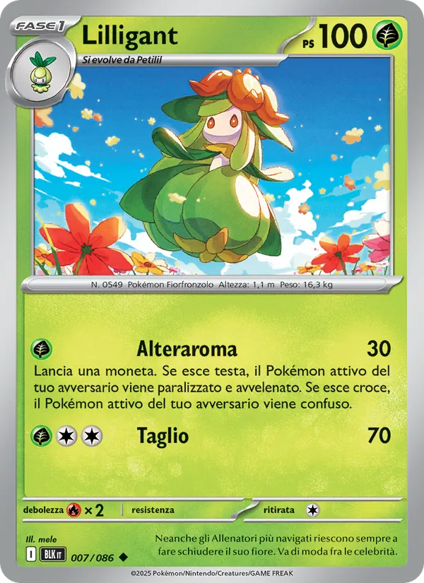 Lilligant (BLK 007)