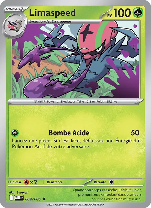 Accelgor (WHT 009)