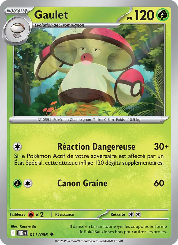 Amoonguss (BLK 011)