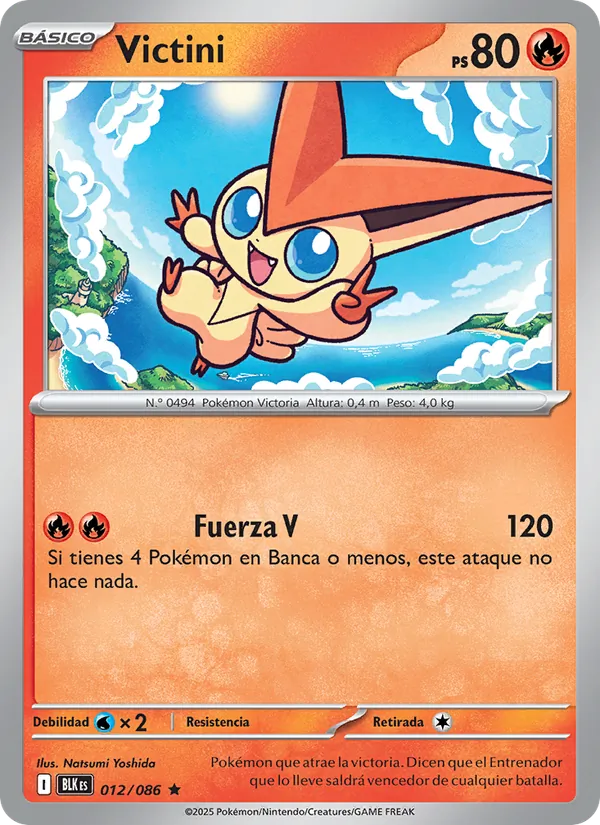Victini (BLK 012)