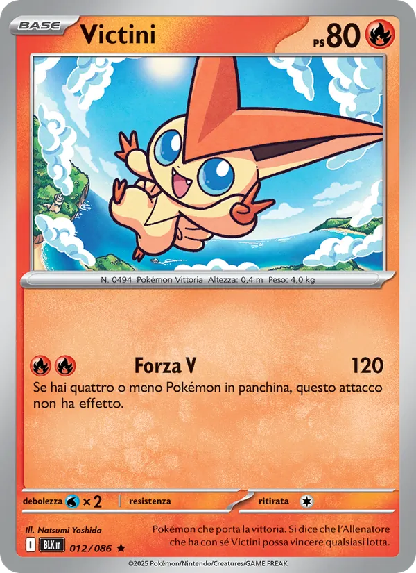 Victini (BLK 012)