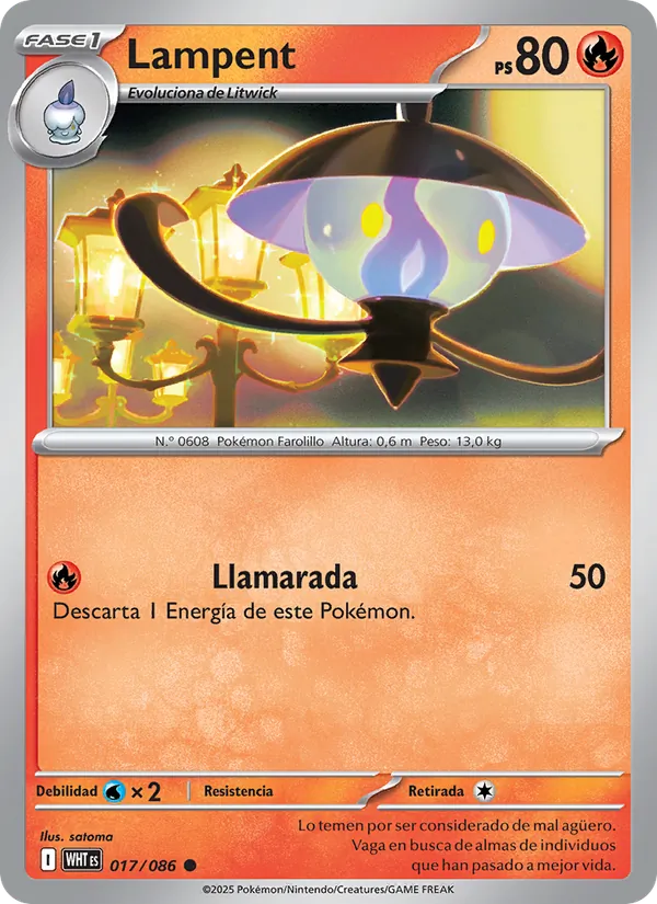 Lampent (WHT 017)