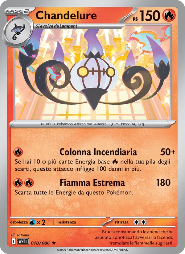 Chandelure (WHT 018)