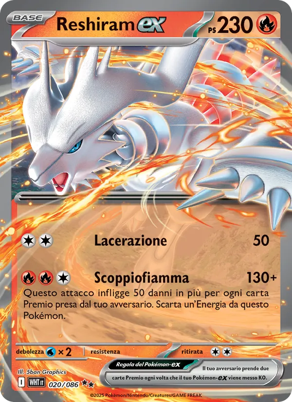Reshiram ex (WHT 020)