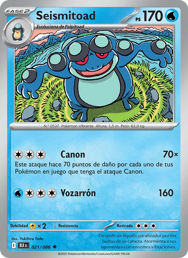 Seismitoad (BLK 021)