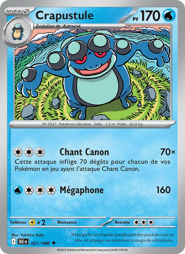 Seismitoad (BLK 021)