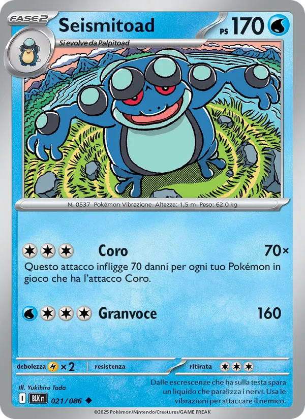 Seismitoad (BLK 021)