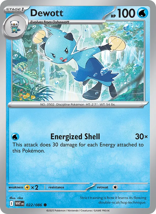 Dewott (WHT 022)