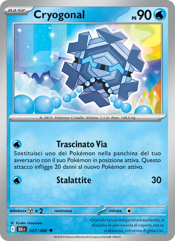 Cryogonal (BLK 027)