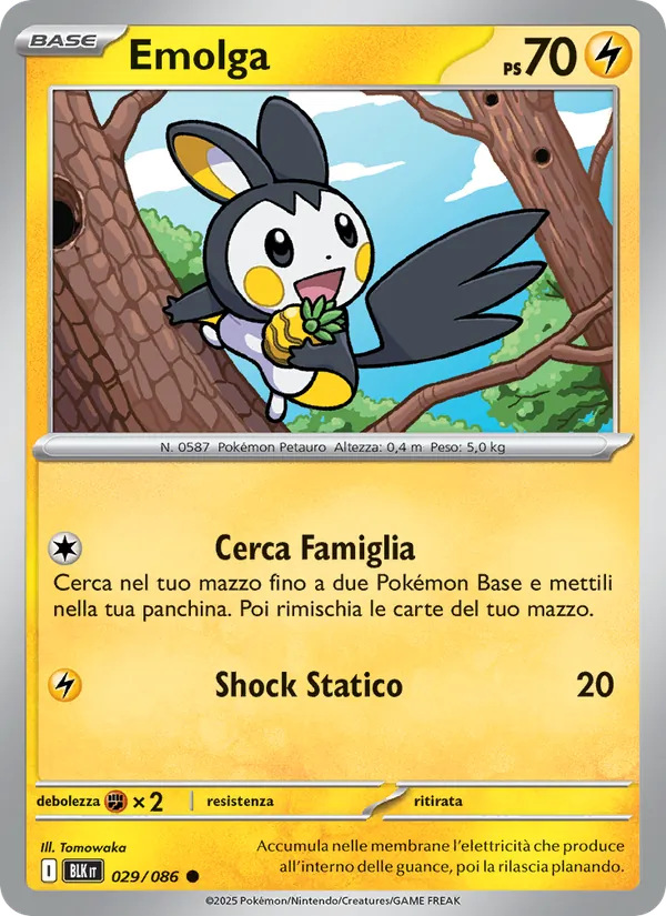 Emolga (BLK 029)