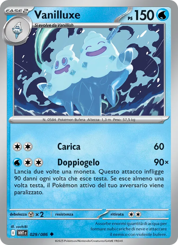 Vanilluxe (WHT 029)