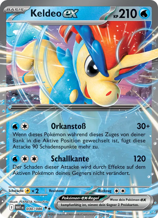 Keldeo ex (WHT 030)