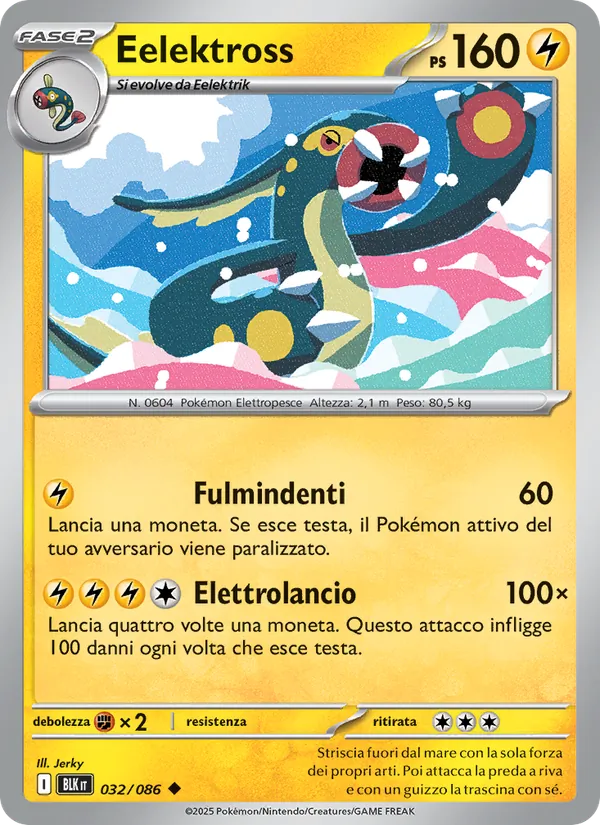 Eelektross (BLK 032)