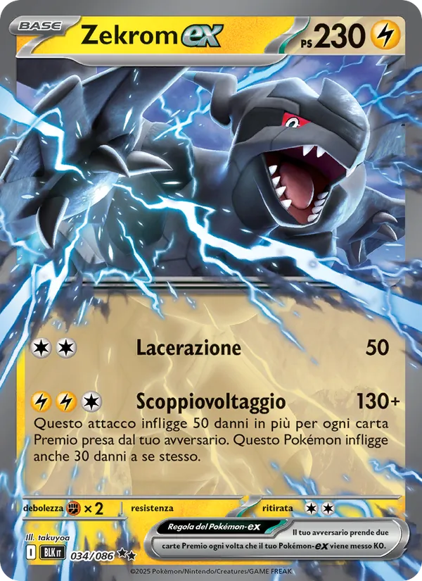 Zekrom ex (BLK 034)