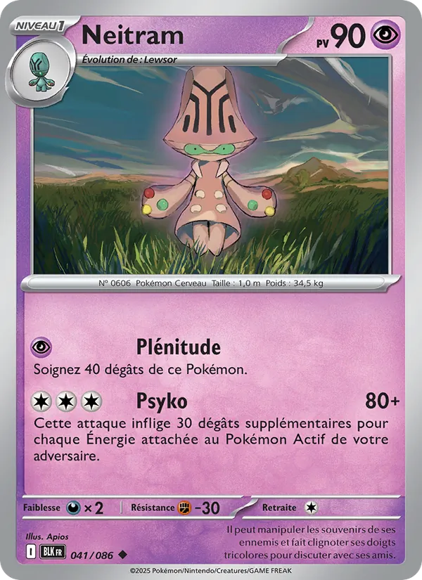Beheeyem (BLK 041)