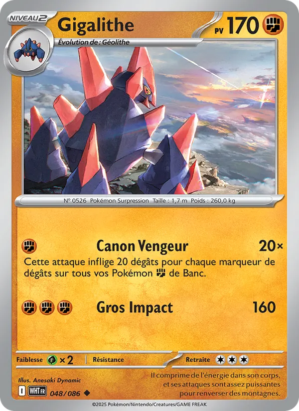 Gigalith (WHT 048)