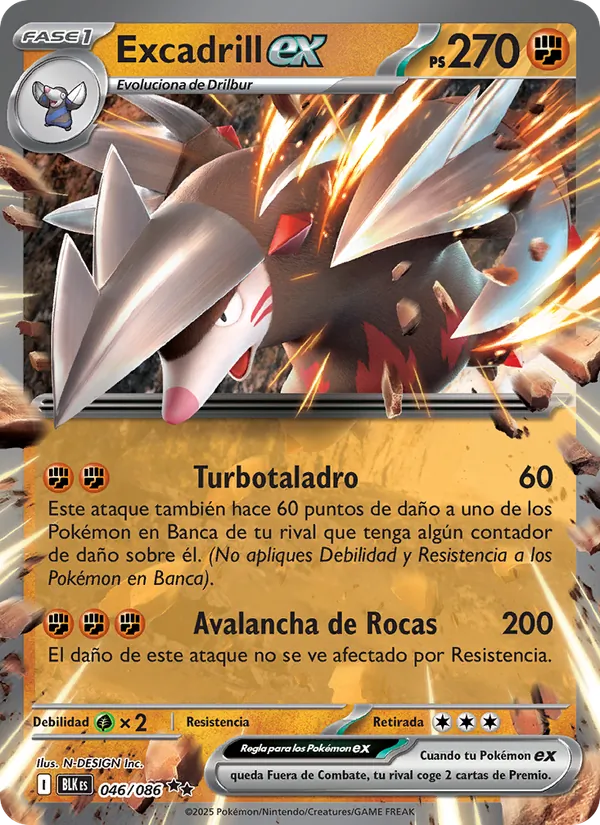 Excadrill ex (BLK 046)