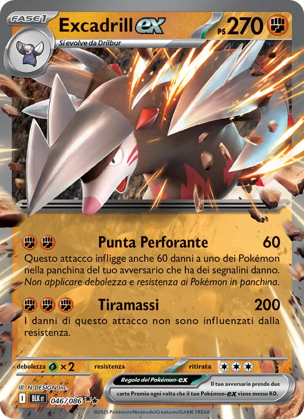 Excadrill ex (BLK 046)