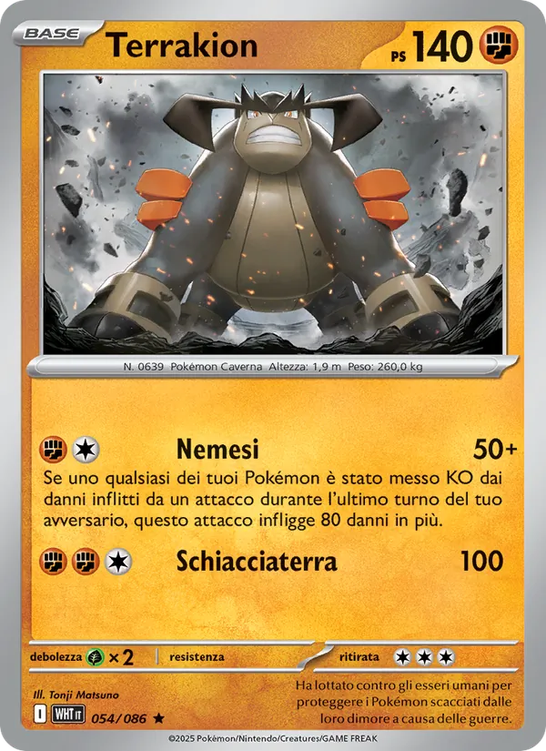 Terrakion (WHT 054)