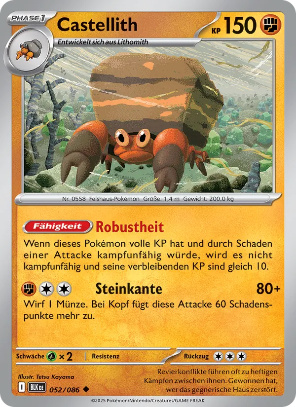 Castellith (BLK 052)