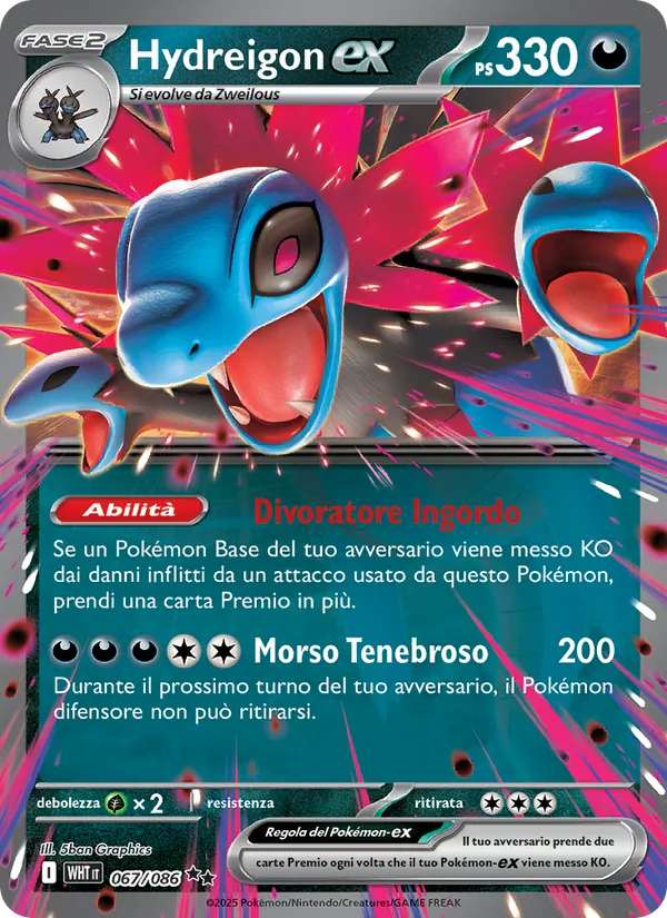 Hydreigon ex (WHT 067)