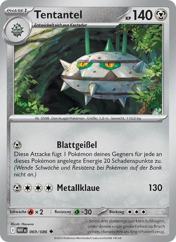 Tentantel (WHT 069)