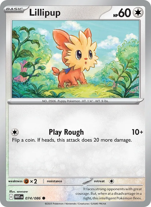 Lillipup (WHT 074)