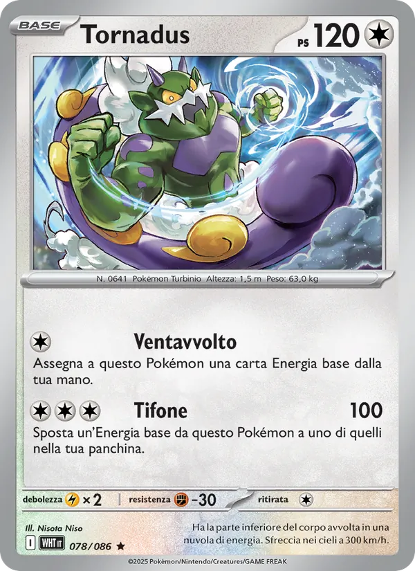 Tornadus (WHT 078)