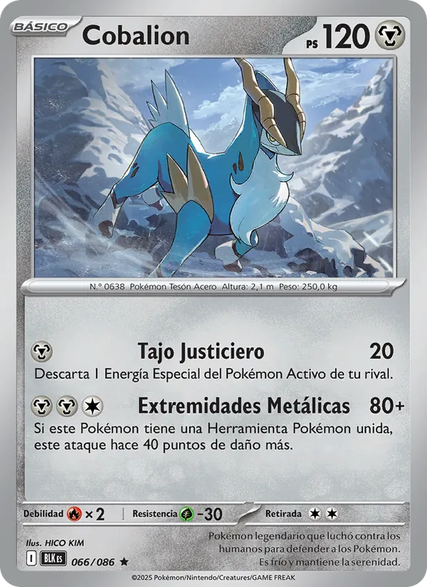 Cobalion (BLK 066)