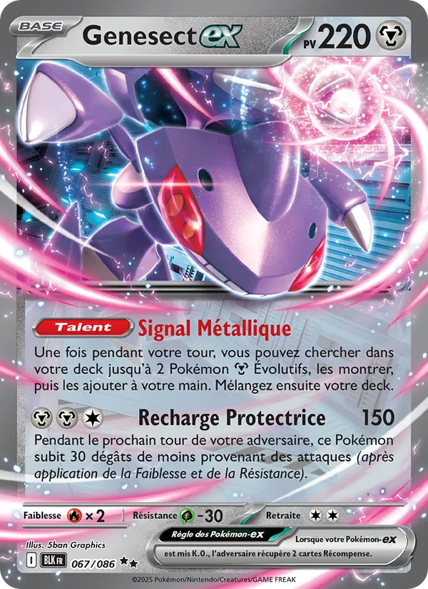 Genesect ex (BLK 067)