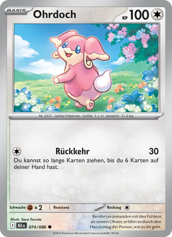 Ohrdoch (BLK 074)