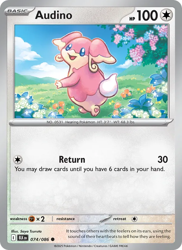 Audino (BLK 074)