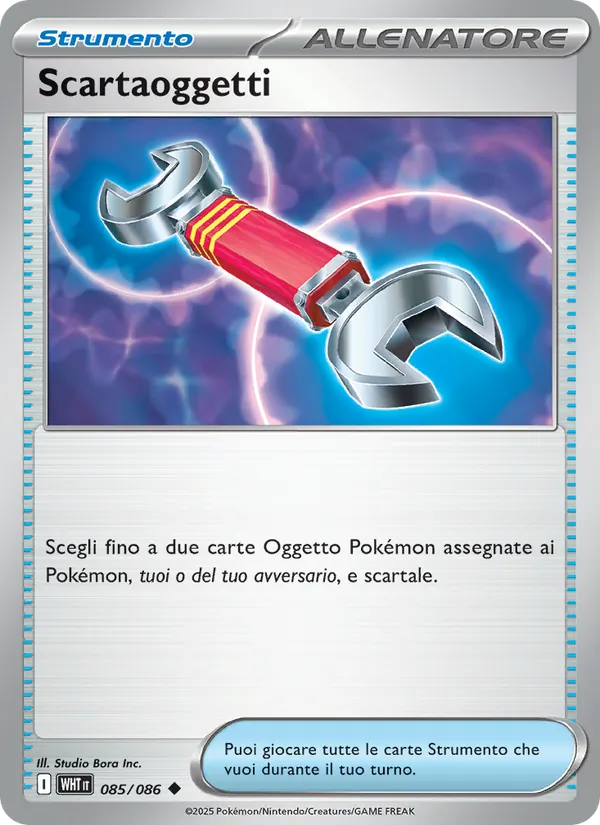 Tool Scrapper (WHT 085)
