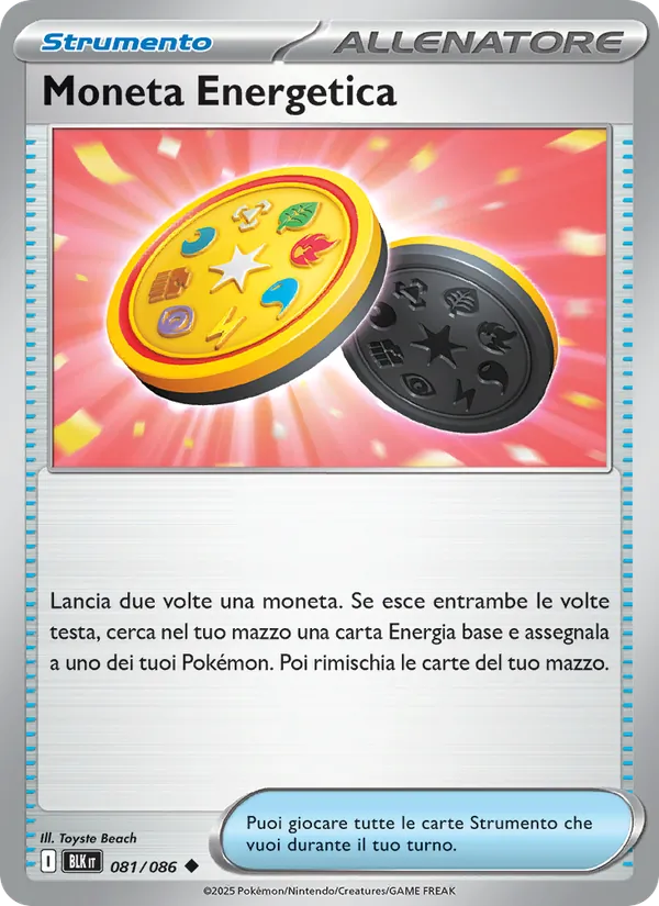 Energy Coin (BLK 081)