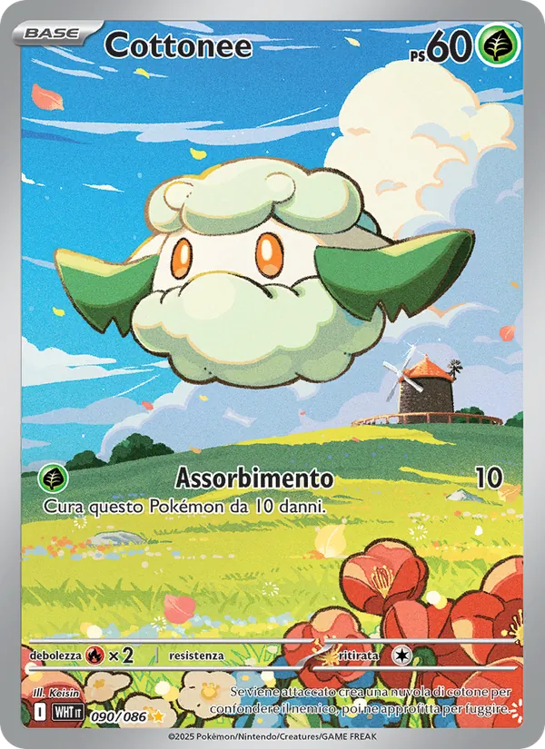 Cottonee (WHT 090)