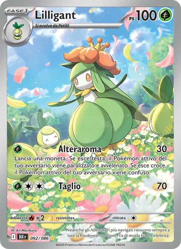 Lilligant (BLK 092)