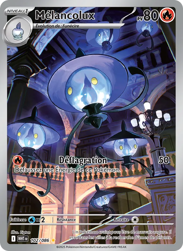 Lampent (WHT 102)