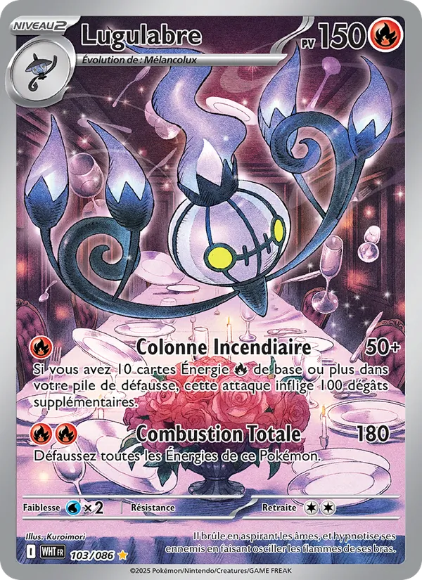 Chandelure (WHT 103)