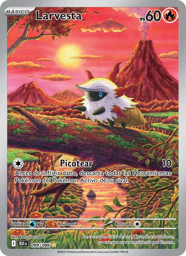 Larvesta (BLK 099)