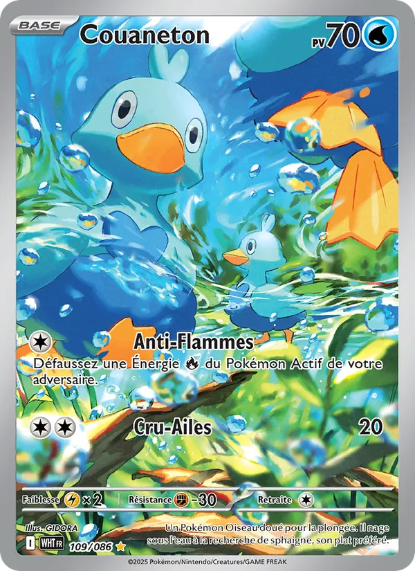 Ducklett (WHT 109)