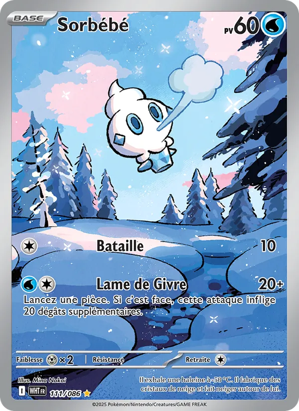 Vanillite (WHT 111)